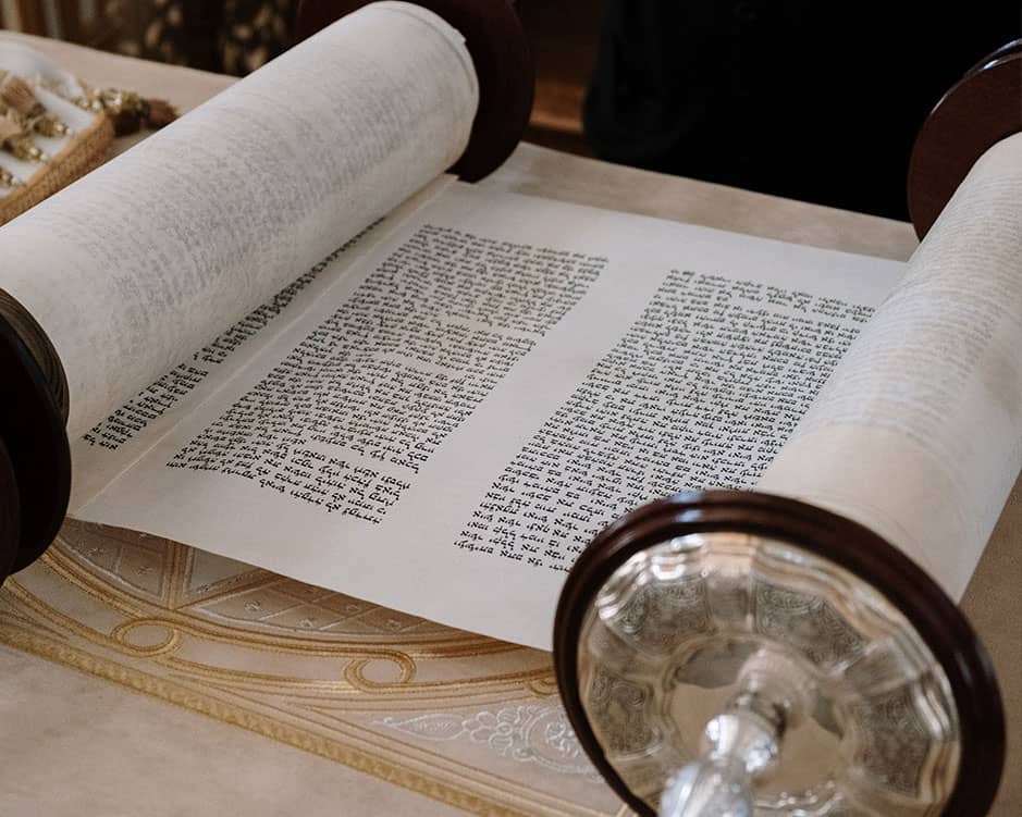 Torah Scroll